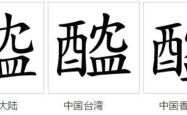 jiuyou-&amp;r启檈E裴?$佂?腵砝?嗙A?驨闪慮?膀?5?tl的简单介绍-jiuyou